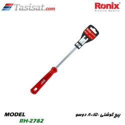 پیچ گوشتی رونیکس