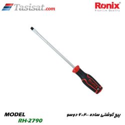 پیچ گوشتی رونیکس