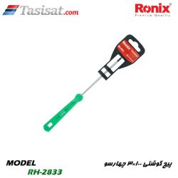پیچ گوشتی رونیکس