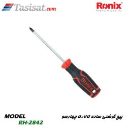 پیچ گوشتی رونیکس