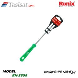 پیچ گوشتی رونیکس
