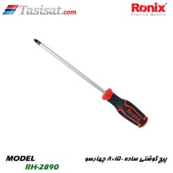 پیچ گوشتی رونیکس