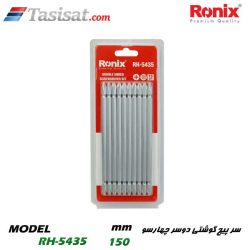 سر پیچ گوشتی رونیکس