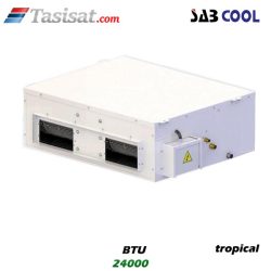 داکت اسپلیت تروپیکال صابکول