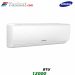 کولر گازی BTU 12000 سامسونگ
