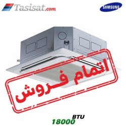 کولر گازی کاستی سامسونگ