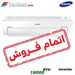 کولر گازی اینورتر سامسومگ