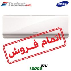 کولر گازی سامسونگ