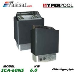 هیتر سونا خشک هایپرپول HYPERPOOL 6 KW مدل SCA-60NS