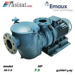 پمپ استخری ایمکس EMAUX قدرت 7.5 اسب مدل SE-7.5