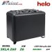هیتر برقی سونای خشک هلو HELO قدرت 26 Kw سری MAGMA مدل SKLA260