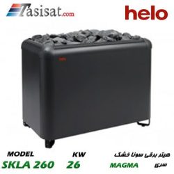 هیتر برقی سونای خشک هلو HELO قدرت 26 Kw سری MAGMA مدل SKLA260