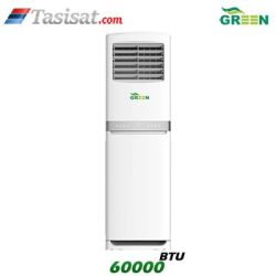 کولر گازی ایستاده گرین