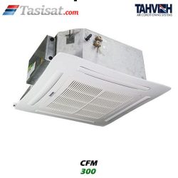 فن کویل کاستی چهار طرفه تهویه سری اوشان