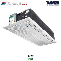 فن کویل کاستی یک طرفه تهویه