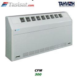 فن کویل زمینی تهویه