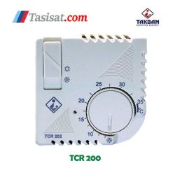 خرید ترموستات اتاقی تکبان مدل TCR 200
