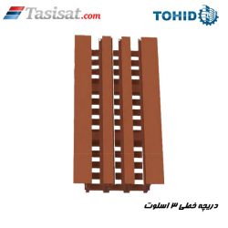 دریچه خطی 3 اسلوت توحید