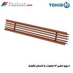 دریچه خطی 4 اسلوت با اتصال ناگونیا توحید