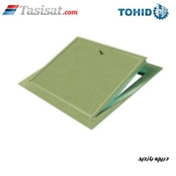دریچه بازدید توحید