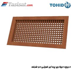 دریچه دیواری پره ایر فویلی دو طرفه توحید