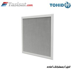 تایل آرمسترانگ آماده توحید