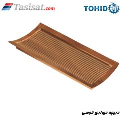 دریچه دیواری قوسی توحید
