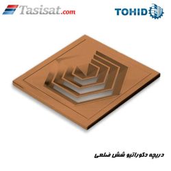 دریچه دکوراتیو شش ضلعی توحید