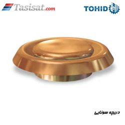 دریچه سونایی توحید