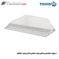 دریچه دسترسی خطی چند ضلعی خام بدون روکش توحید