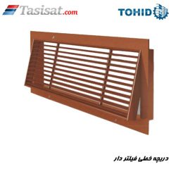دریچه خطی فیلتر دار توحید