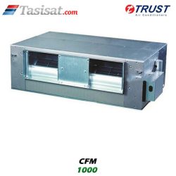 TRUST_800CFM