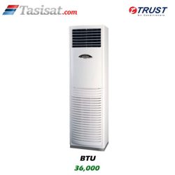 کولر گازی ایستاده تراست