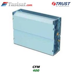 فن کویل زمینی توکار تراست
