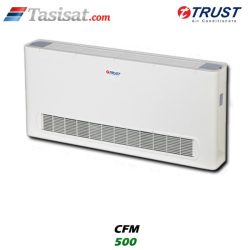 فن کویل زمینی روکار تراست
