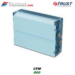 فن کویل زمینی توکار تراست