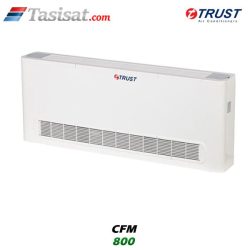 فن کویل زمینی روکار تراست