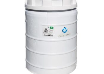 منبع آب پلاستیکی طبرستان 100 لیتری عمودی