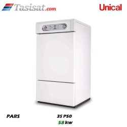 پکیج زمینی مخزن دار یونیکال سری PARS