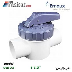 شیر بازرسی استخر مدل ایمکس 1 1/2" V40-2 E