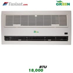 یونیت داخلی کاستی یک طرفه گرین GRV ظرفیت 18000 مدل I1WGRV18P1