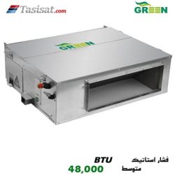 یونیت داخلی سقفی توکار گرین GRV فشار استاتیکی متوسط ظرفیت 48000 مدل IDGRV48P1/M