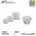 کفشور استخر هایوارد HAYWARD محدب 6" مدل WGX1054