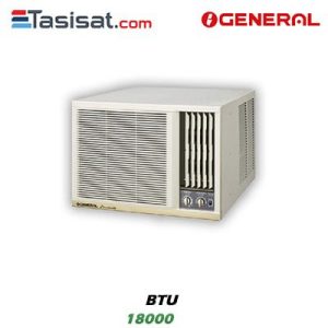 WINDOWSPLIT-OGENERAL-18000 کولر گازی پنجره ای اجنرال
