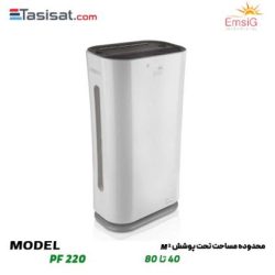 دستگاه تصفیه کننده هوا امسیگ مدل PF22