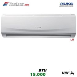 یونیت داخلی مولتی اسپلیت دیواری آکس AUKS ظرفیت 15000 مدل ARVWM-H045/4R1A