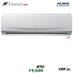 یونیت داخلی مولتی اسپلیت دیواری آکس AUKS ظرفیت 19000 مدل ARVWM-H056/4R1A