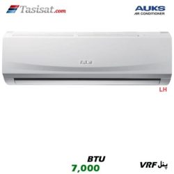 یونیت داخلی مولتی اسپلیت دیواری آکس AUKS ظرفیت 7000 مدل ARVWM-H022/4R1A