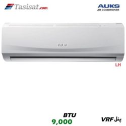 یونیت داخلی مولتی اسپلیت دیواری آکس AUKS ظرفیت 9000 مدل ARVWM-H028/4R1A