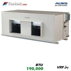 یونیت داخلی مولتی اسپلیت سقفی توکار فشار استاتیک بالا آکس AUKS ظرفیت 190000 مدل AARVHD-H560/5R1A